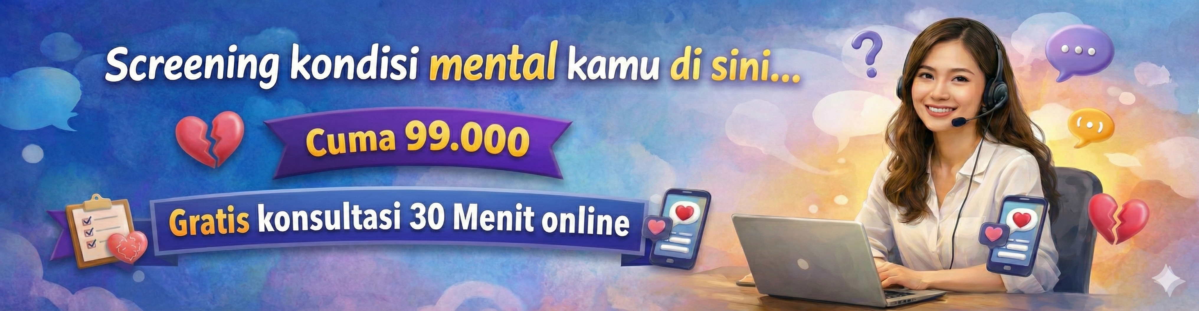 Promo